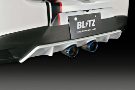 BLITZ ブリッツエアロスピード　R-コンセプト　リアディフューザー 【60188】MAZDA DEMIO（DJ5FS)用