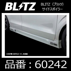 BLITZ ubc AERO SPEED R concept GAXs[hA[RZvg TChX|C[ XYL Ag[NXy60242z