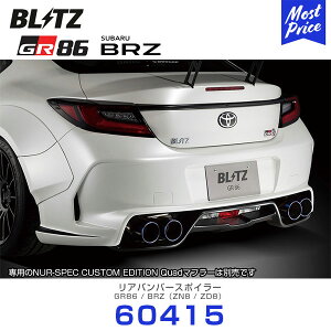 BLITZ ubc GAXs[h RRZvg Aop[X|C[ y60415z | GR86 ZN8 BRZ ZD8 h