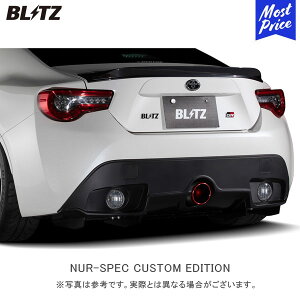 �y�[����3�`4�����zBLITZ �u���b�c �}�t���[ NUR-SPEC CUSTOM EDITION �y63175C�z TOYOTA 86 GR | �G�L�]�[�X�g �J�X�^���G�f�B�V���� �V���x�K�� �J�[�{�����b�h2.5R