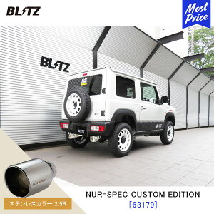 BLITZ ubc }t[ Wj[ NUR-SPEC CUSTOM EDITION y63179zXYL JIMNY JB64W | GL][Xg JX^GfBV VxK XeXJ[2.5R