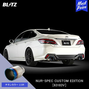 BLITZ ubc }t[ NUR-SPEC CUSTOM EDITION y63183Vzg^ NE CROWN | GL][Xg JX^GfBV VxK `^J[2.5R