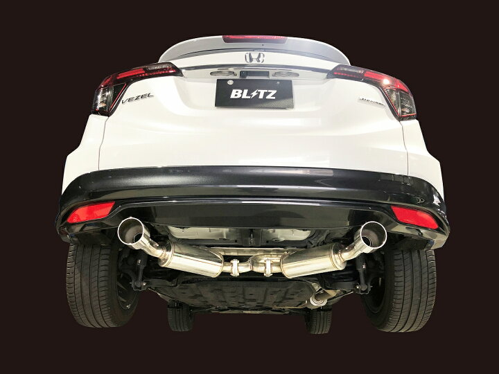 楽天市場】BLITZ ブリッツ マフラー ヴェゼル NUR-SPEC CUSTOM EDITION 【63184】ホンダ VEZEL RU1 | エキゾースト カスタムエディション 新制度適合 ステンレスカラー2.5R : モーストプライス 楽天市場】BLITZ ブリッツ マフラー ヴェゼル NUR-SPEC CUSTOM EDITION 【63184】ホンダ VEZEL RU1 | エキゾースト カスタムエディション 新制度適合 ステンレスカラー2.5R : モーストプライス