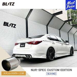 BLITZ ubc }t[ XJCC NUR-SPEC CUSTOM EDITIONy63190zjbT SKYLINE RV37 | GL][Xg JX^GfBV VxK XeXJ[2.5R