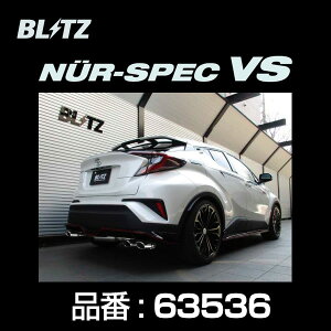 BLITZ ubc }t[ NUR-SPEC jXybN VS g^ C-HR 2016/12- NGX50 8NR y63536z