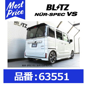 BLITZ ubc }t[ NUR-SPEC jXybN VS SUZUKI XYL Xy[VAJX^ 17/12- MK53S R06A O[hHYBRID XS^[{p/2WDpy63551z