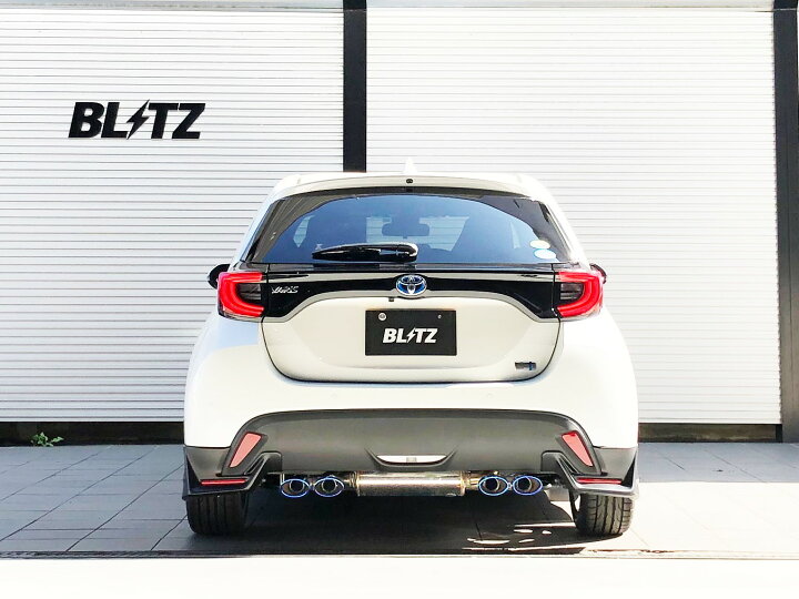 楽天市場】BLITZ ブリッツ マフラー NUR-SPEC CUSTOM EDITION 【63568V 