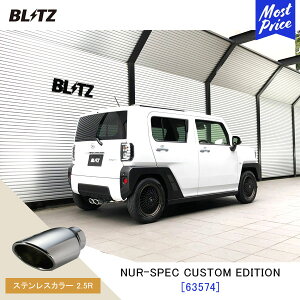 BLITZ ubc }t[ ^tg NUR-SPEC CUSTOM EDITION y63574z_Cnc TAFT LA900S | GL][Xg JX^GfBV VxK XeXJ[2.5R