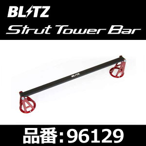 BLITZ �u���b�c �X�g���b�g�^���[�o�[ ���A�p TOYOTA �g���^ �N���X�^/�`�F�C�T�[/�}�[�N2�y96129�z