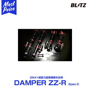 BLITZ �u���b�c �ԍ����� DAMPER ZZ-R �_���p�[ �_�u���[�b�g�A�[�� Spec-C �y93137�zSUBARU WRX S4/STi/LEVORG
