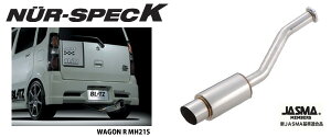 BLITZ ubc }t[ NUR-SPEC K y69034z GuBS(EVERY WAGON) 05/08- ABA-DA64W K6A Turbop,r[,2WDp,AA_[Ԑp