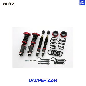 BLITZ ubc ԍ TXyVLbg DAMPER ZZ-R _p[ _u[bgA[ NV100 Nbp[I GuBSpy92672z