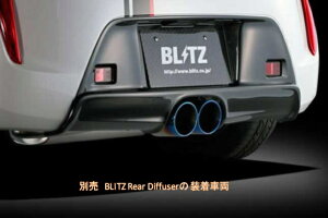 BLITZ ubcGAXs[h@AfBt[U[ y60185z DAIHATSU@Ry