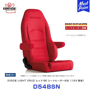 �u���b�h �V�[�g �q�[�^�[���� �f�B�[�S3 ���C�c �N���[�Y DIGO3 LIGHT CRUZ ���b�hBE �yD54BSN�z