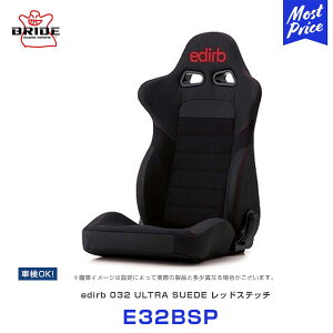 ubh V[g NCjOV[g edirb GfBu 032 EgXG[h bhXeb` yE32BSPz