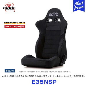 ubh V[g NCjOV[g edirb GfBu 032 EgXG[h V[gq[^[ Vo[Xeb` yE35NSPz
