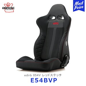 ubh V[g edirb 054V bhXeb`yE54BVPz| BRIDE GfBu X^CRtH[g NCjOV[g veCU[ EgXG[h { ۈKf