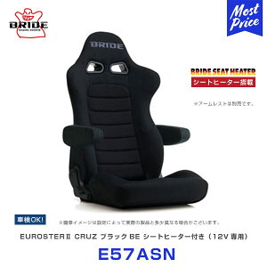ubh V[g [X^[2 N[Y q[^[ ubNBE yE57ASNz | BRIDE EUROSTER II CRUZ BLACK NCjOV[g ԌOK F XEF[h V[gnA[Xgʔ ۈK