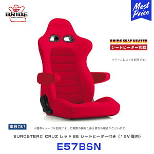 ubh V[g [X^[2 N[Y q[^[ bhBE yE57BSNz | BRIDE EUROSTER II CRUZ RED NCjOV[g ԌOK ԐF XEF[h V[gn ʔA[Xg Kh