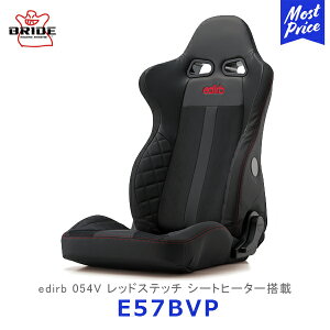 ubh V[g edirb 054V bhXeb` V[gq[^[ځyE57BVPz| BRIDE GfBu X^CRtH[g NCjOV[g veCU[ EgXG[h { ۈK
