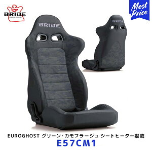 BRIDE ubh EUROGHOST [S[Xg O[EJt[W V[gq[^[ NCjOV[gyE57CM1z| J[V[g [X^[2 ubN ʕ ۈKf {