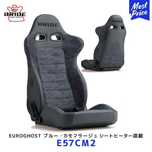 BRIDE ubh EUROGHOST [S[Xg u[EJt[W V[gq[^[ NCjOV[gyE57CM2z| J[V[g [X^[2 ubN ʕ ۈKf {