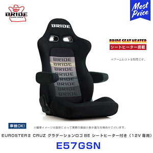 ubh V[g [X^[2 N[Y q[^[ Of[VSBE yE57GSNz | BRIDE EUROSTER II CRUZ Of NCjOV[g ԌOK XEF[h V[gn A[Xgʔ 