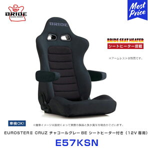 ubh V[g [X^[2 N[Y q[^[ `R[O[BE yE57KSNz | BRIDE EUROSTER II CRUZ NCjOV[g ԌOK XEF[h V[gn ʔA[Xg Kh