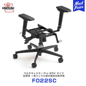 楽天市場 チェア キャスター 車用品 バイク用品 の通販