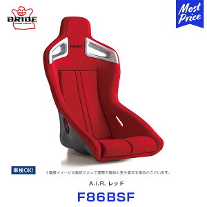 ubh V[g GA[ toPbgV[g BRIDE AiR FRP Vo[VF bh yF86BSFz | BRIDE SEAT RED  ԌΉ ۈK X|[cV[g T[Lbg