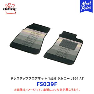 BRIDE ubh tA}bg tĝ Wj[ JB64W ATyFS039Fz| SUZUKI XYL JIMNY tA[}bg ^]  Zbg ubhS