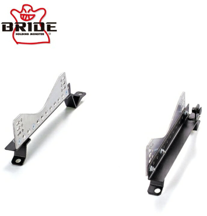 楽天市場】BRIDE スーパーシートレール FXタイプ 右：R001 