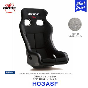 ubh V[g [VS toPbgV[g FRP Vo[VF ubN yH03ASFz | BRIDE XERO VS BLACK F RpNg toPV[g ԌOK FIAKi ۈK y [}bNX [|