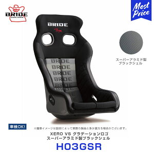 ubh V[g [VS toPbgV[g X[p[A~h ubNVF Of[VS yH03GSRz | BRIDE XERO VS Of RpNg toPV[g ԌOK FIAKi ۈK y