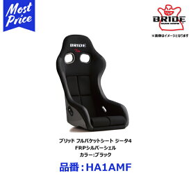 楽天市場 車検 対応 バケット シートの通販