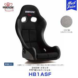 ubh V[g W[O4 FRP Vo[VF ubN toPbgV[g yHB1ASFz | BRIDE ZIEG IV BLACK [|WV toP SEAT F ԌOK FIAKi ۈK LOWMAX [}bNX {