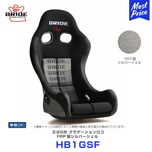 ubh V[g W[O4 FRP Vo[VF Of[VS toPbgV[g yHB1GSFz | BRIDE ZIEG IV OfBG[V toP SEAT ԌOK FIAKi ۈK LOWMAX [}bN