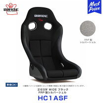楽天市場】ブリッド フルバケ lowmaxの通販
