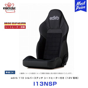 ubh V[g edirb GfBu 110 EgXG[h V[gq[^[t Vo[Xeb`yI13NSPz