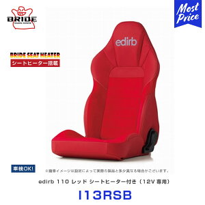 ubh V[g edirb GfBu 110 EgXG[h V[gq[^[t bhyI13RSBz