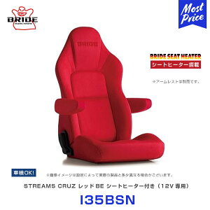 ubh V[g Xg[X N[Y V[gq[^[ bhBE yI35BSNz | BRIDE STREAMS CRUZ q[^[t RED NCjOV[g ԌOK fBJV[g A[Xgʔ ԐF XEF