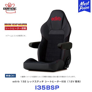 ubh V[g edirb GfBu 132 EgXG[h V[gq[^[t bhXeb`yI35BSPz