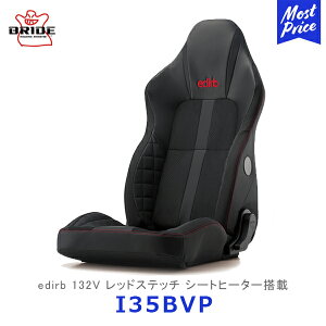 ubh V[g edirb 132V bhXeb` V[gq[^[ڃfyI35BVPz| BRIDE GfBu fBJRtH[g NCjOV[g veCU[ EgXG[h { 