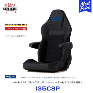 ubh V[g edirb GfBu 132 EgXG[h V[gq[^[t u[Xeb`yI35CSPz