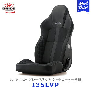 ubh V[g edirb 132V O[Xeb` V[gq[^[ڃfyI35LVPz| BRIDE GfBu fBJRtH[g NCjOV[g veCU[ EgXG[h { 