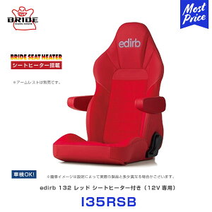 ubh V[g edirb GfBu 132 EgXG[h V[gq[^[t bhyI35RSBz