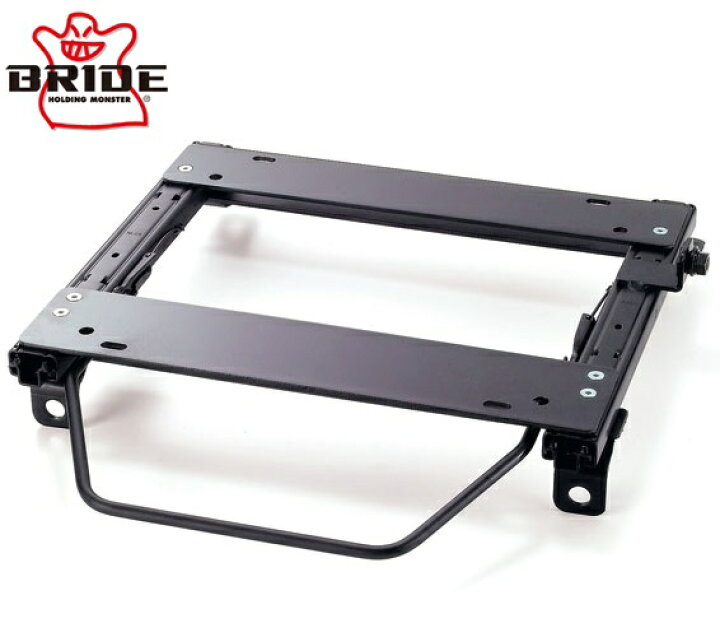 楽天市場】BRIDE スーパーシートレール MOタイプ 右：H041 シビック 