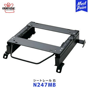 BRIDE �X�[�p�[�V�[�g���[�� MB�^�C�v �E�ȗp�yN247MB�z�Z���i | �u���b�h EUROSTER STREAMS DIGO ZAOU edirb032 / 054 edirb110 / 132 �ۈ���K�����f�� ���{��