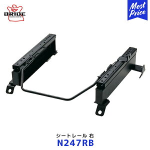BRIDE X[p[V[g[ RB^Cv EȗpyN247RBzZi | ubh GIAS STRADIA CUGA VORGA edirb 023 / 033 ۈKf {