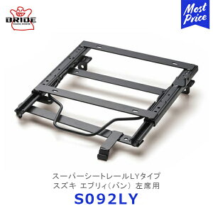 BRIDE X[p[V[g[ LY^Cv GuB o DA64V DA17V FR ȗpyS092LYz| ubh SUZUKI EVERY DIGO2 DIGO3 fB[S ۈK